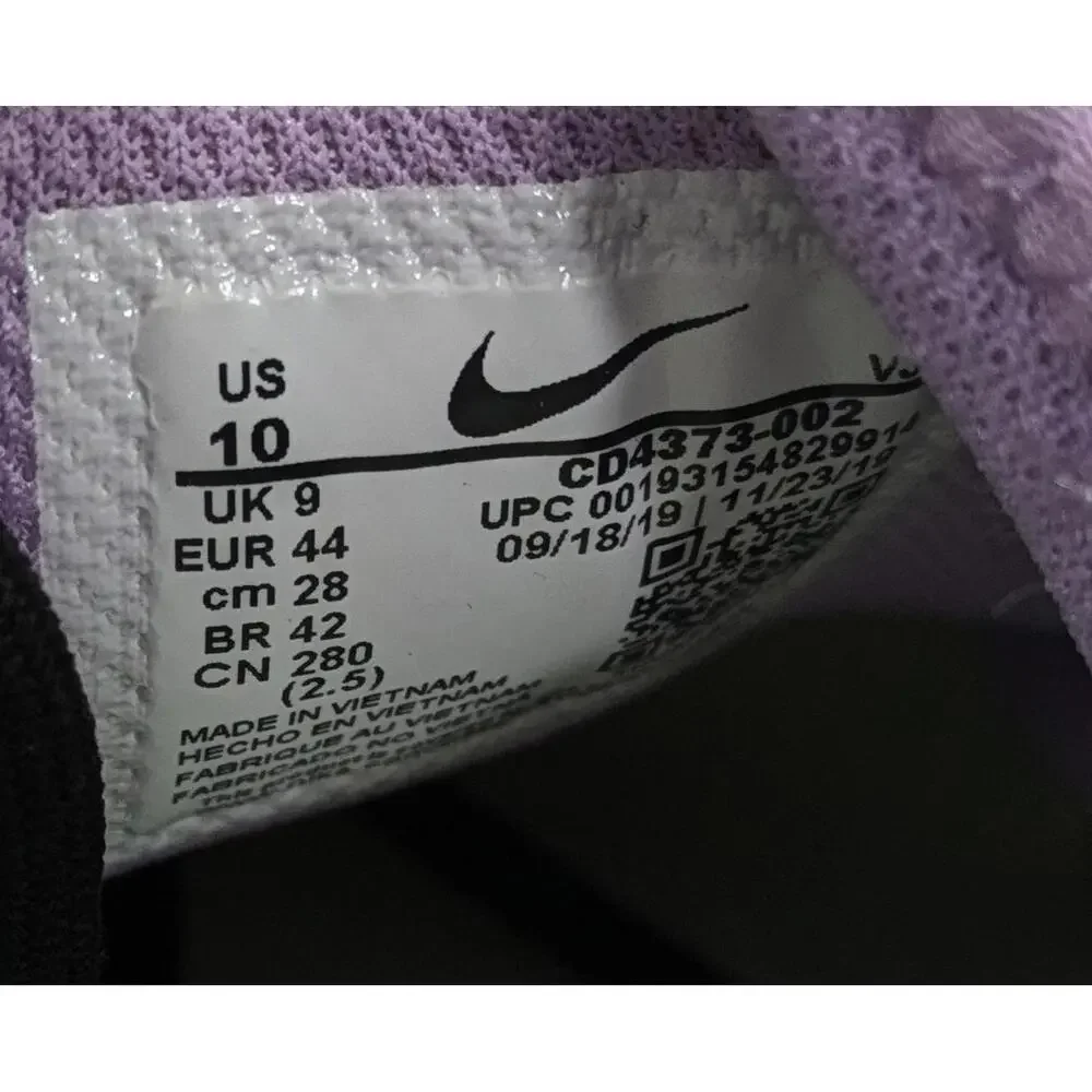 Mens‎ Nike NSW React Vision Black Grey Gravity Purple Shoes CD4373-002 Size 10